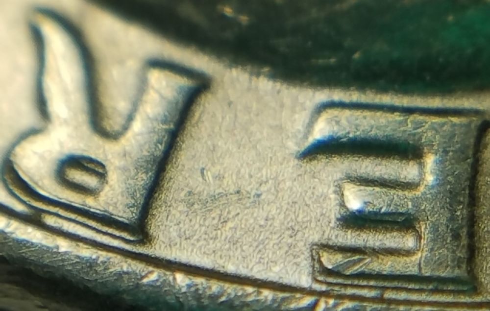 1776-1976-D-Quarter--DDO?
